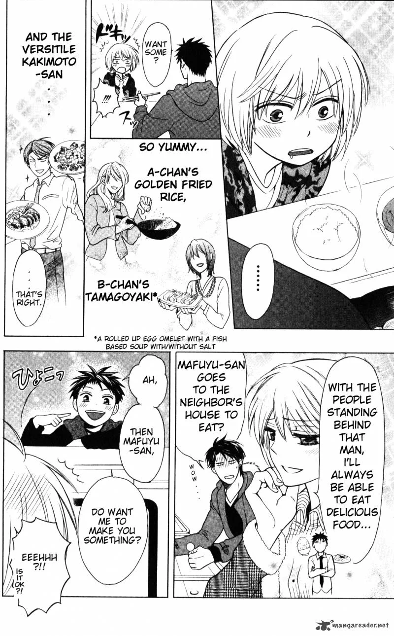 Oresama Teacher Chapter 59 page 11