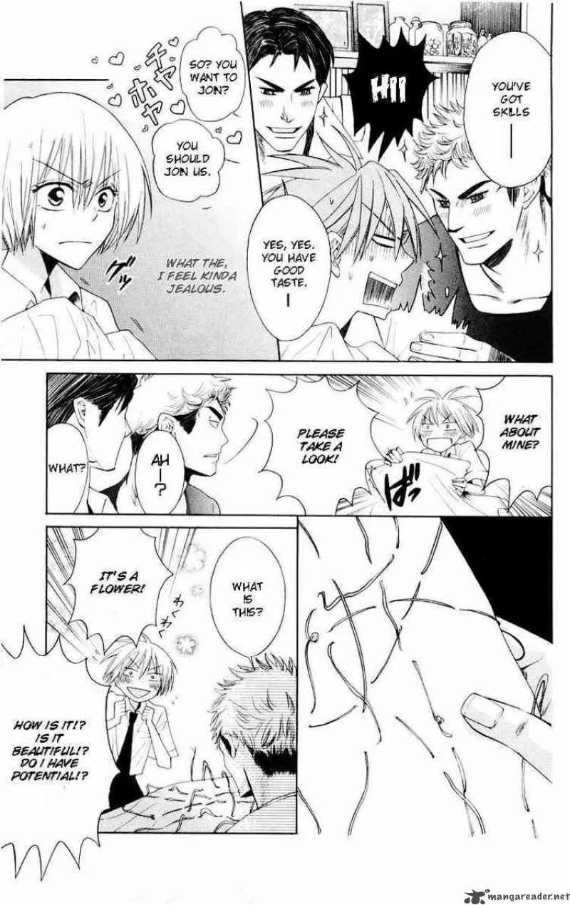 Oresama Teacher Chapter 6 page 22