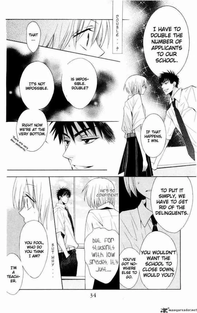 Oresama Teacher Chapter 6 page 35