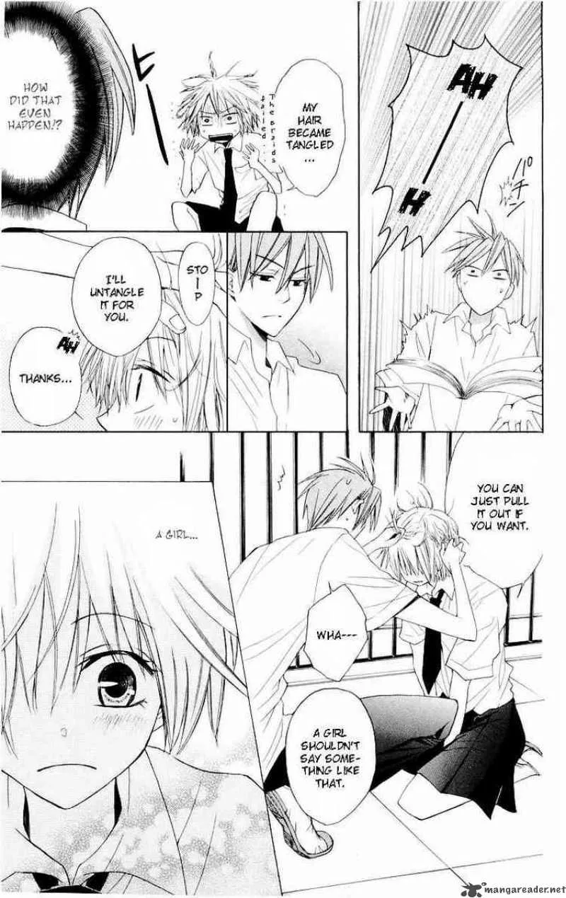 Oresama Teacher Chapter 6 page 18