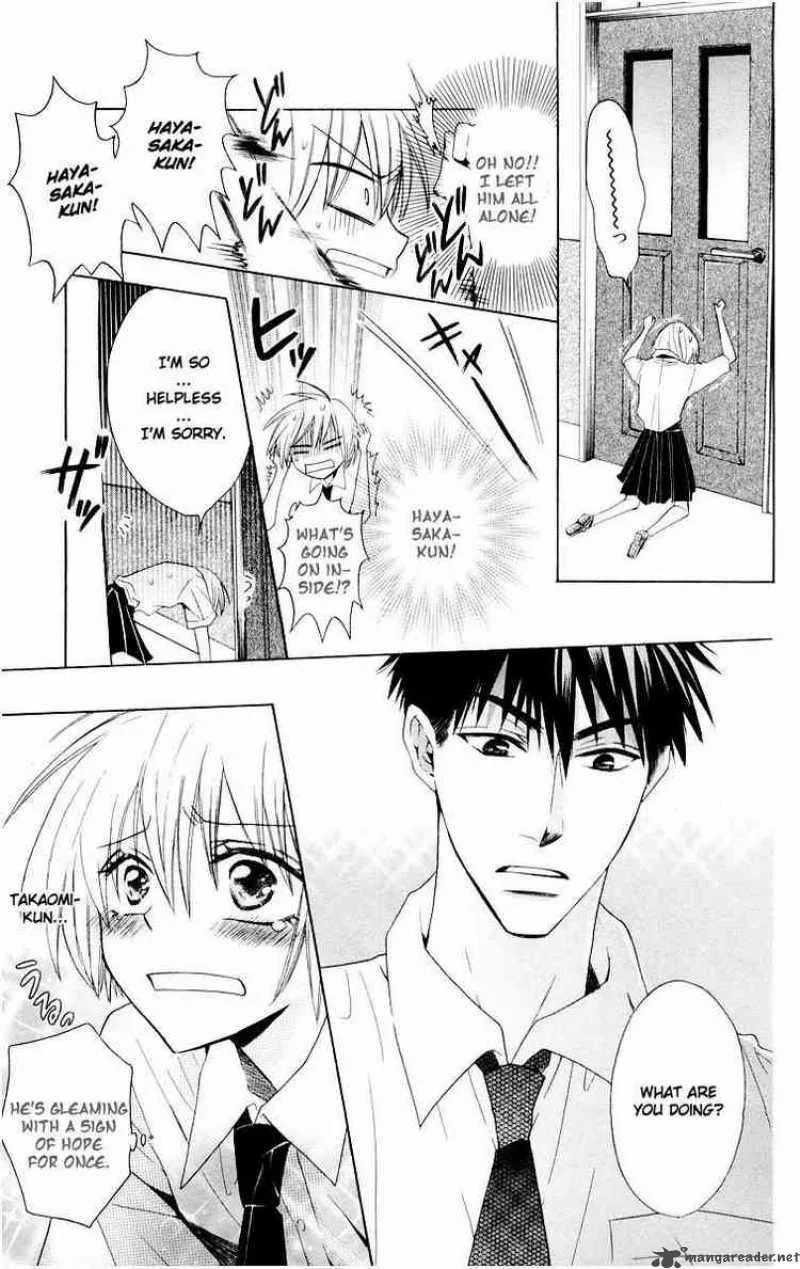 Oresama Teacher Chapter 6 page 26