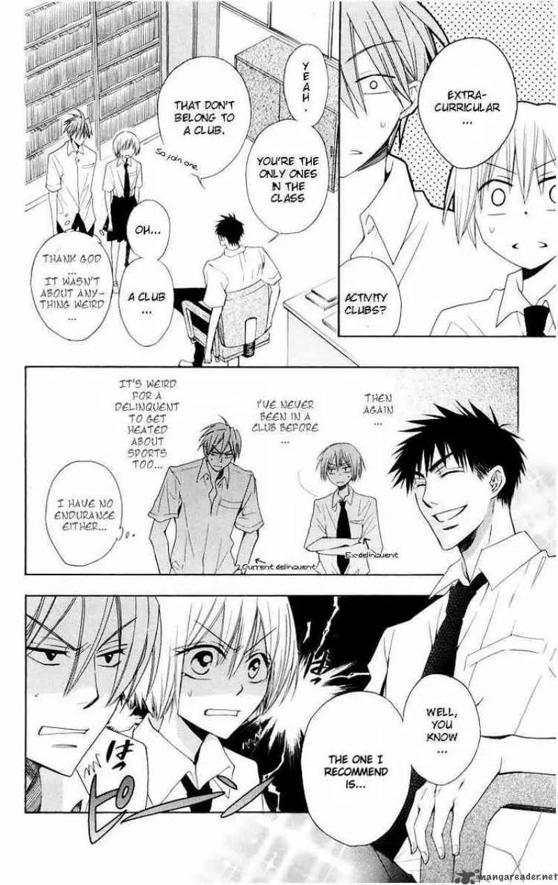 Oresama Teacher Chapter 6 page 11