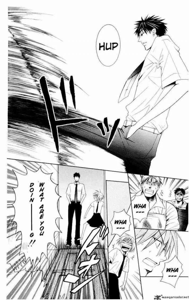 Oresama Teacher Chapter 6 page 29