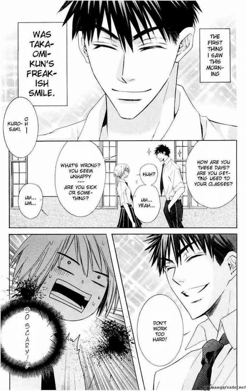 Oresama Teacher Chapter 6 page 8