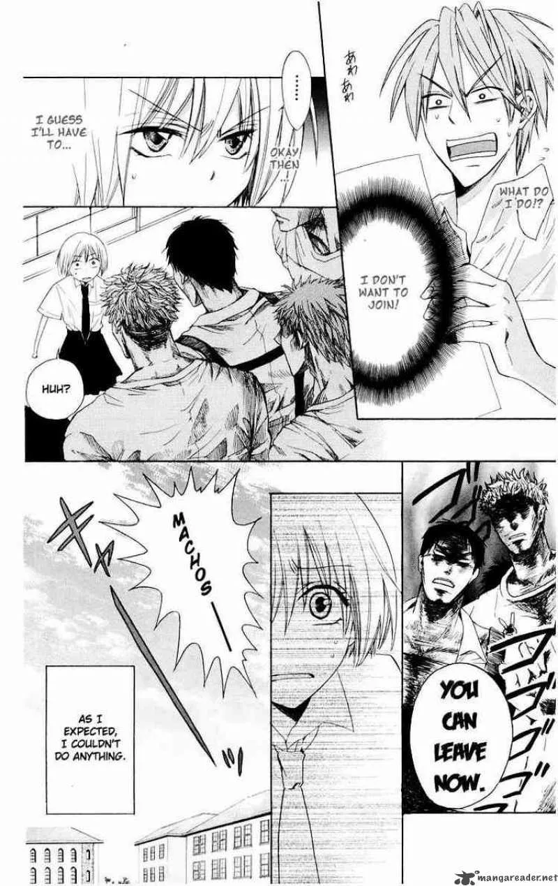Oresama Teacher Chapter 6 page 25