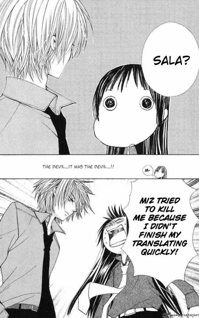 Oresama Teacher Chapter 6 page 39