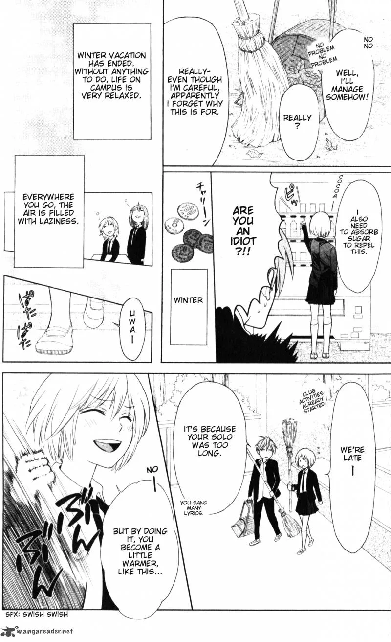Oresama Teacher Chapter 60 page 9