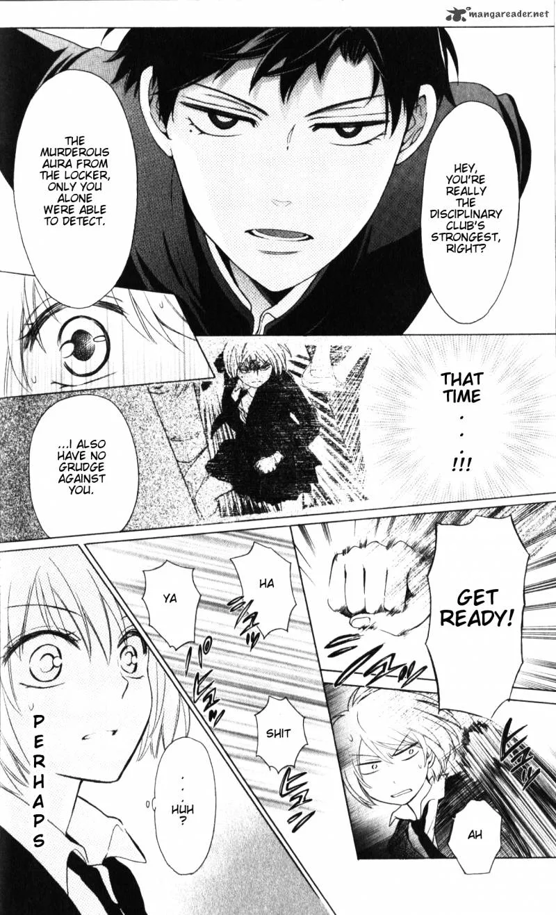 Oresama Teacher Chapter 60 page 25