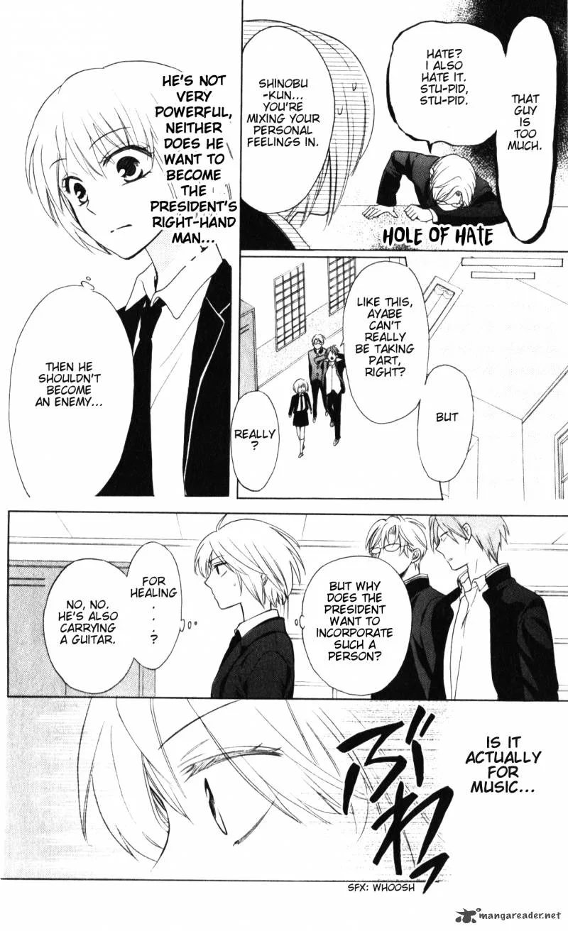 Oresama Teacher Chapter 60 page 15