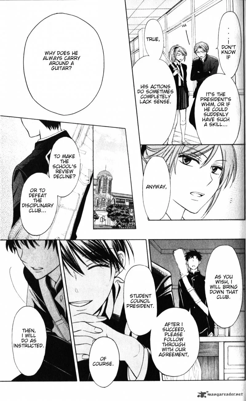 Oresama Teacher Chapter 60 page 6