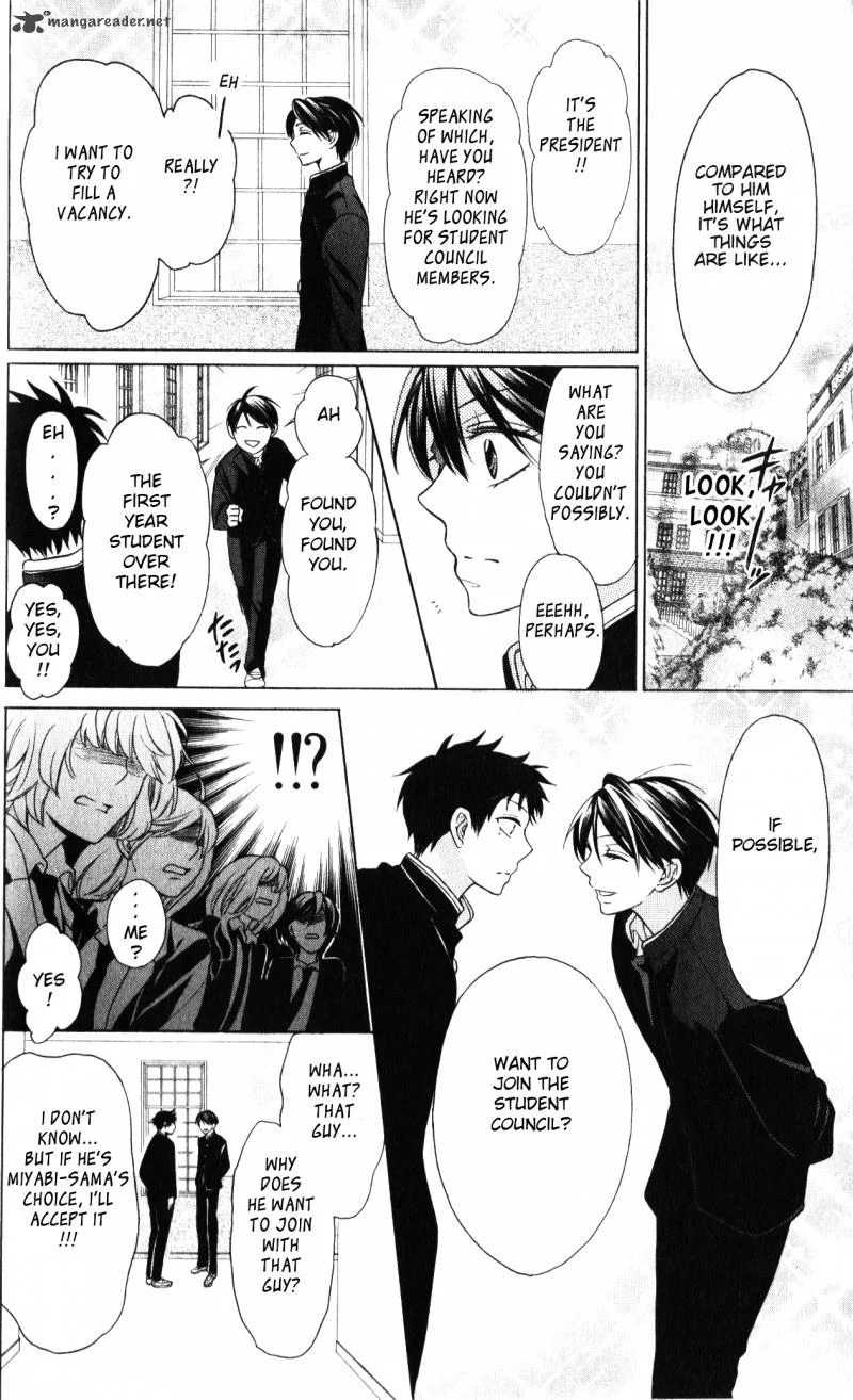 Oresama Teacher Chapter 60 page 13