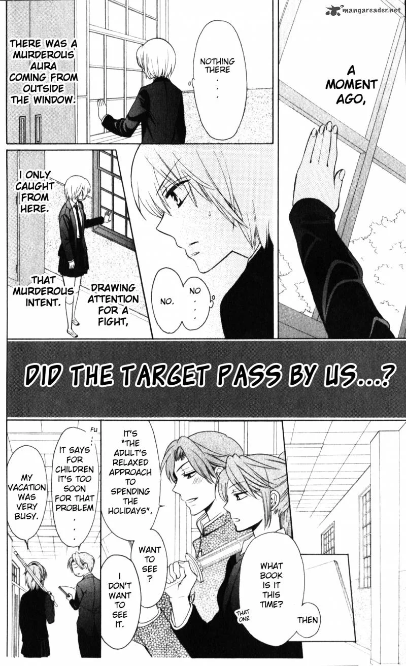 Oresama Teacher Chapter 60 page 17