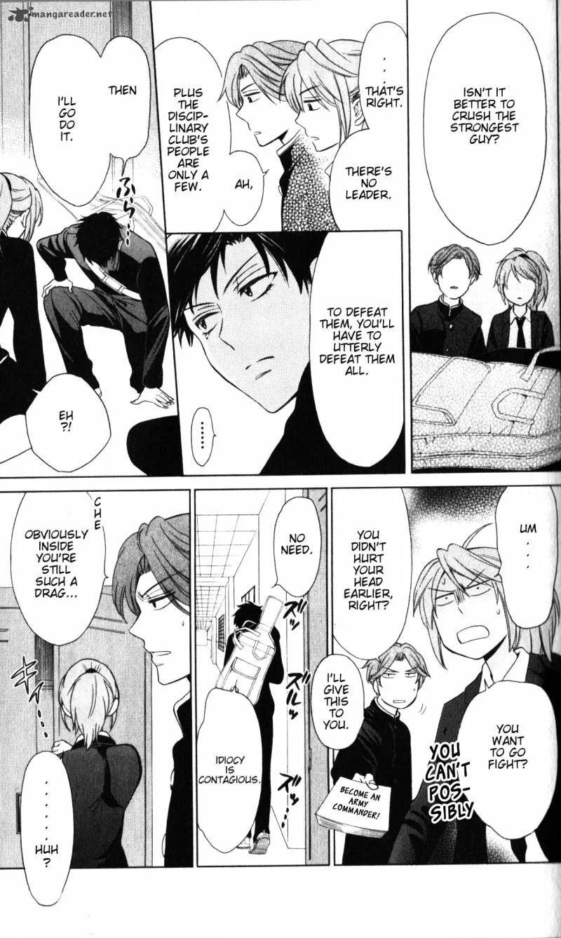 Oresama Teacher Chapter 60 page 20