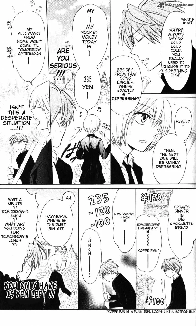 Oresama Teacher Chapter 60 page 8