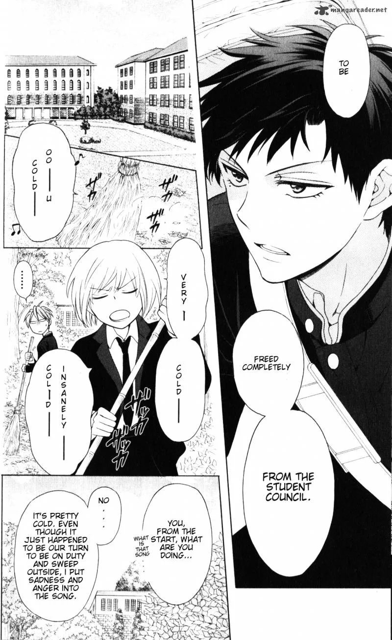 Oresama Teacher Chapter 60 page 7