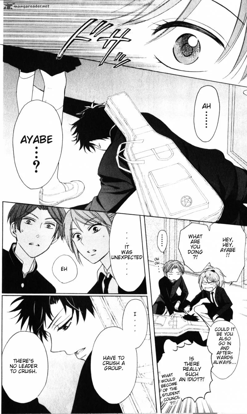 Oresama Teacher Chapter 60 page 19