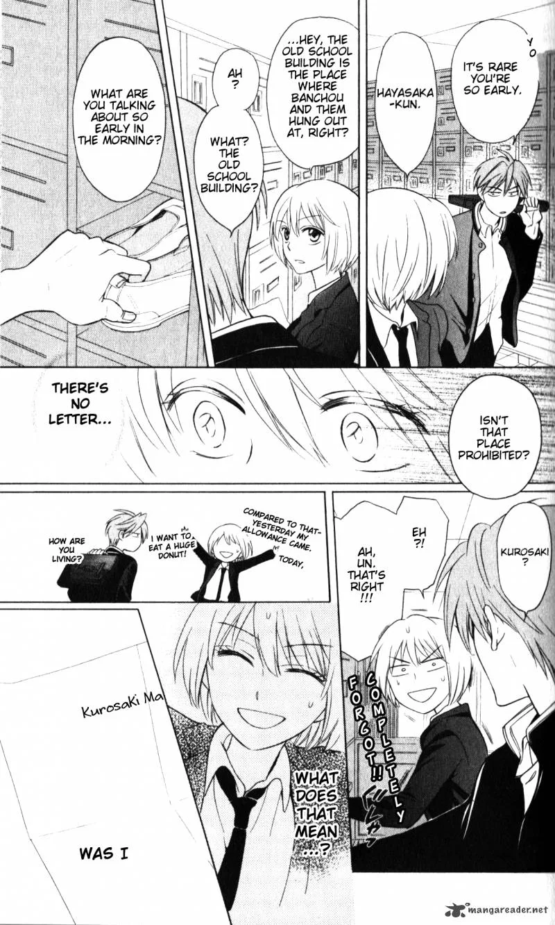 Oresama Teacher Chapter 60 page 22