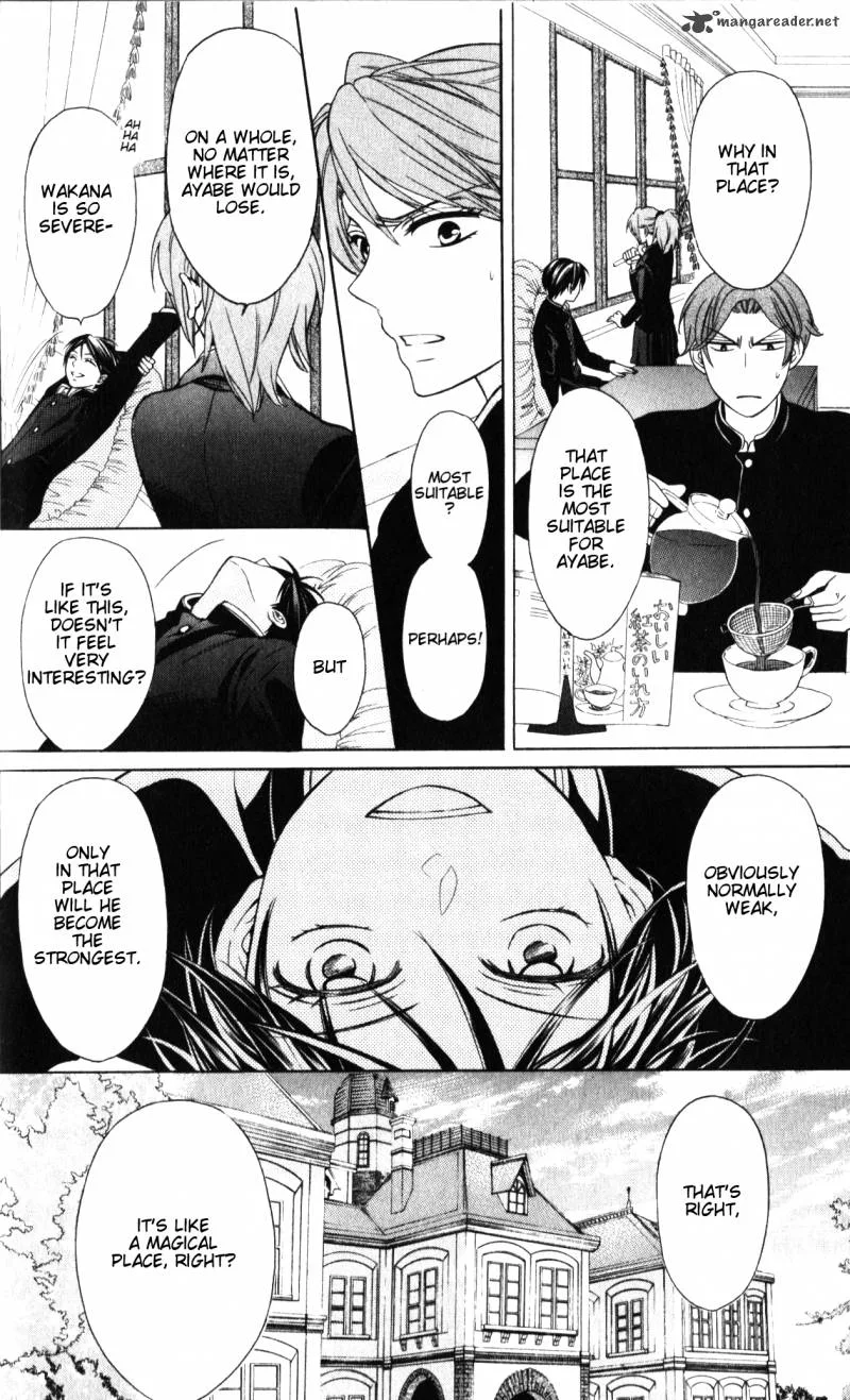 Oresama Teacher Chapter 60 page 27