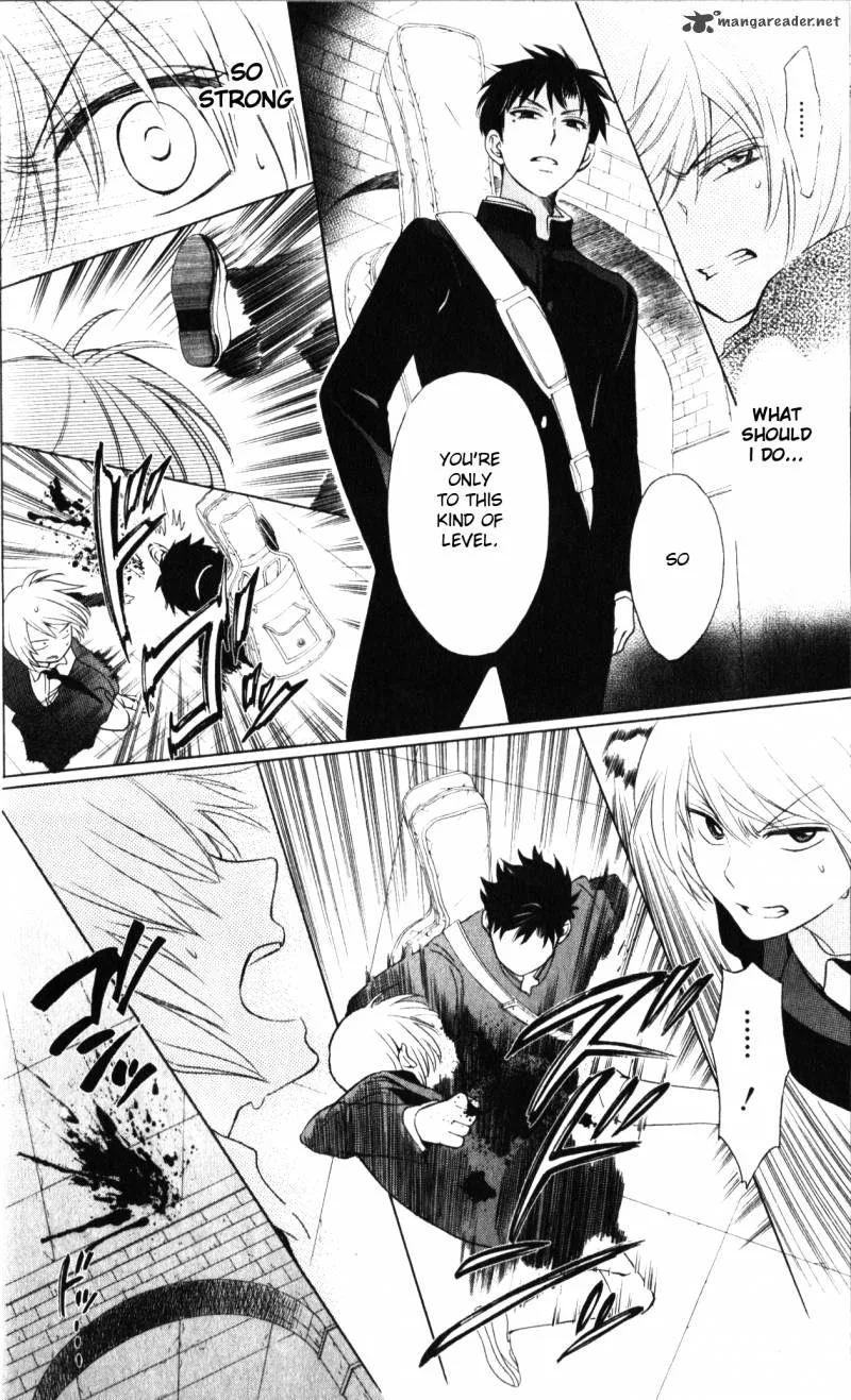 Oresama Teacher Chapter 60 page 29
