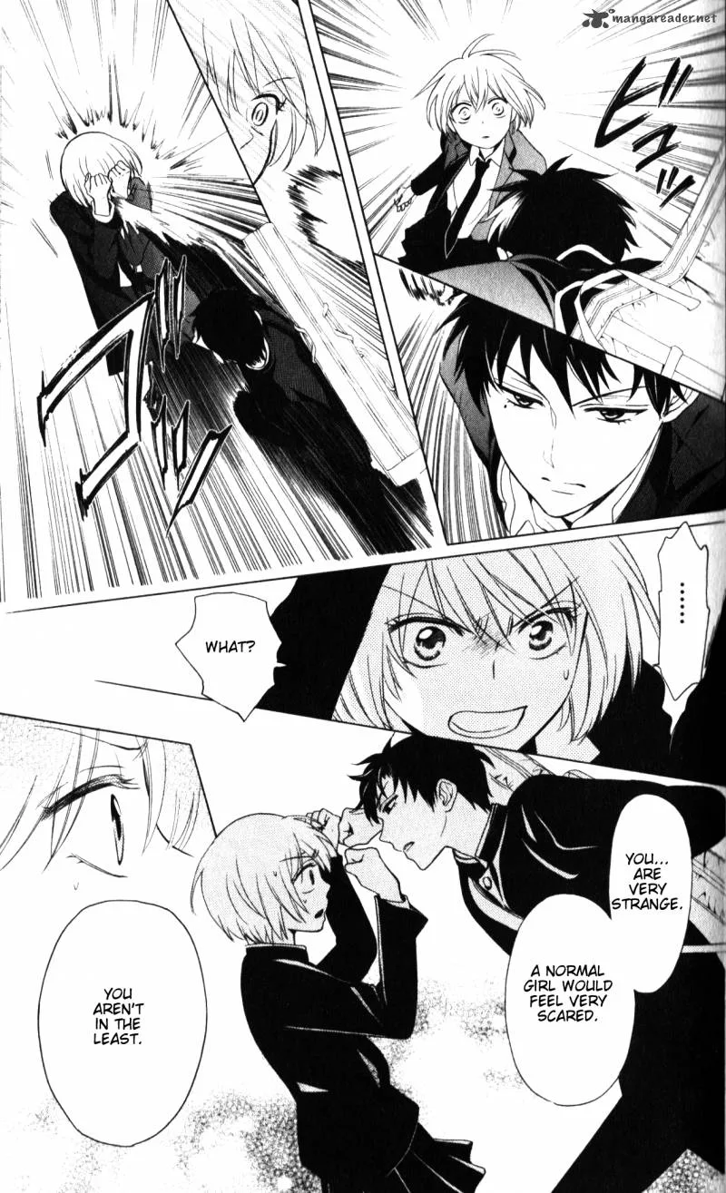 Oresama Teacher Chapter 60 page 24