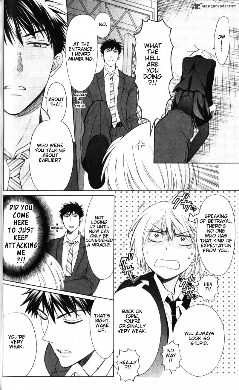 Oresama Teacher Chapter 61 page 27