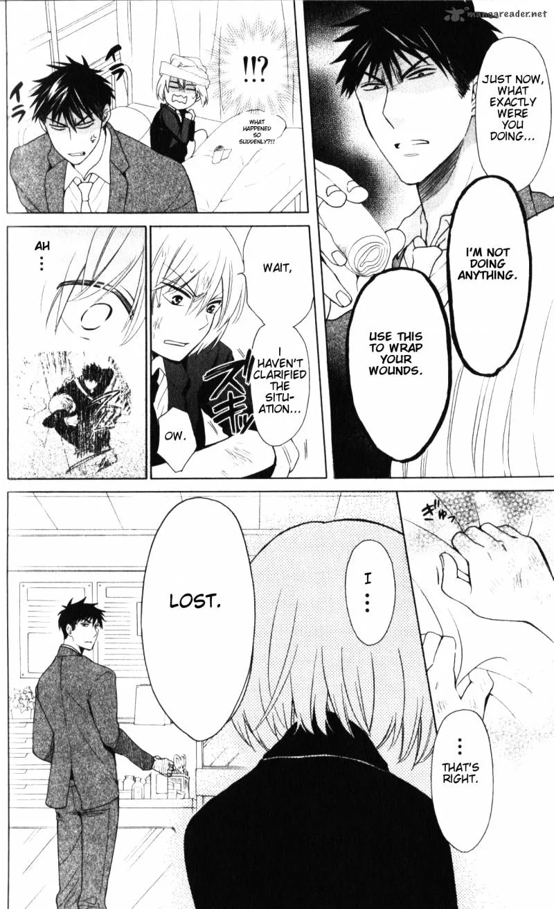 Oresama Teacher Chapter 61 page 7