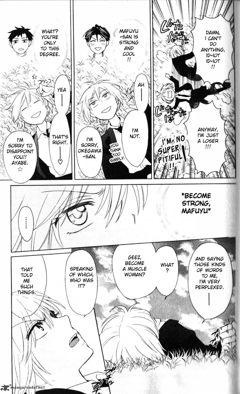 Oresama Teacher Chapter 61 page 20