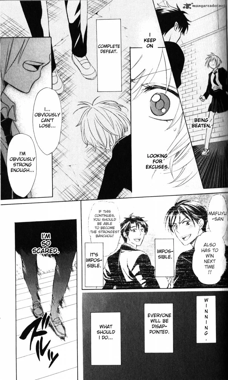 Oresama Teacher Chapter 61 page 18