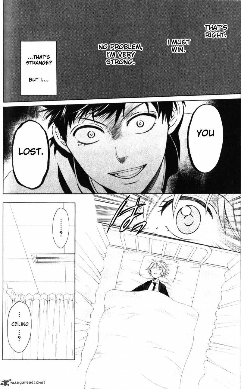 Oresama Teacher Chapter 61 page 5