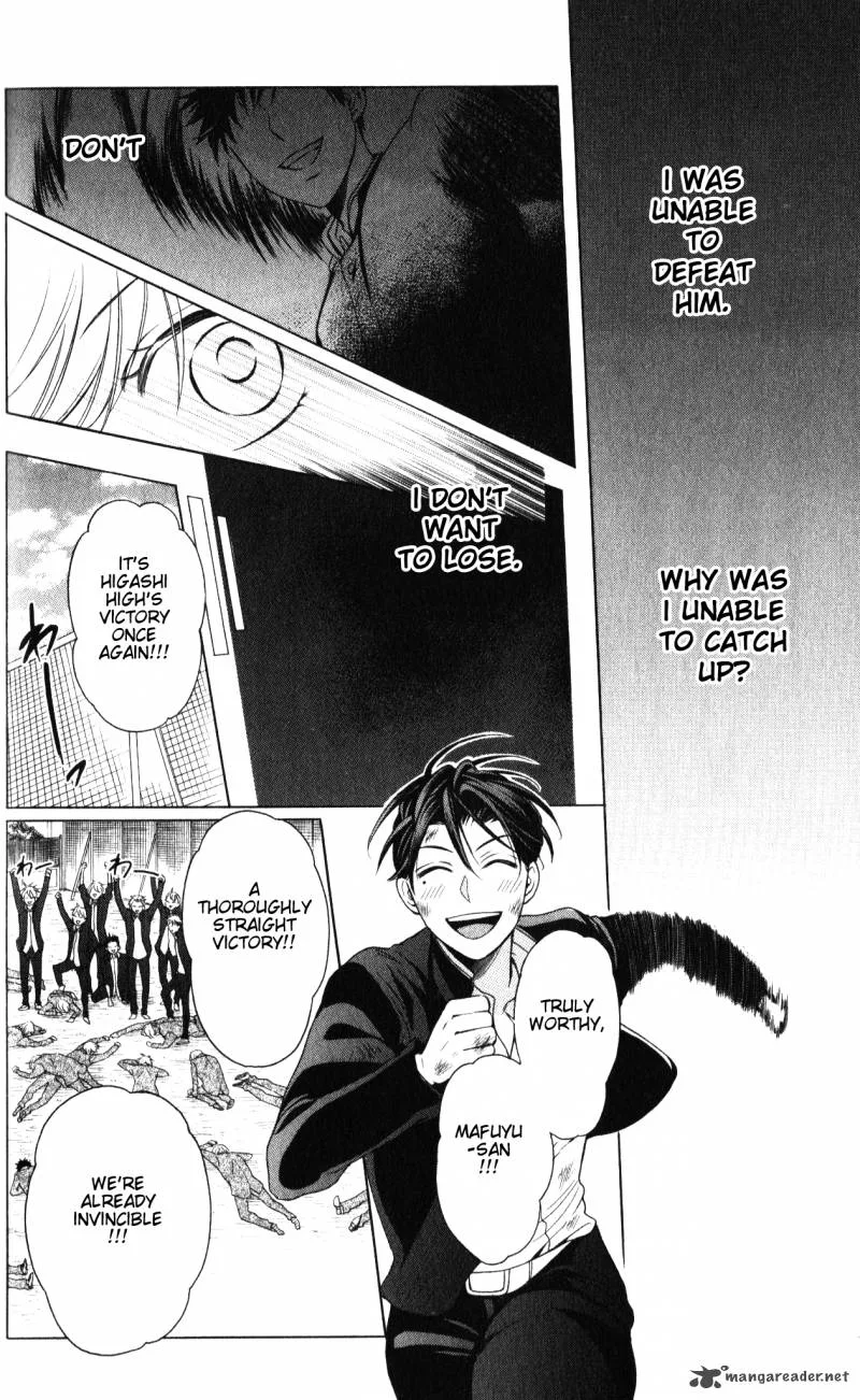 Oresama Teacher Chapter 61 page 3