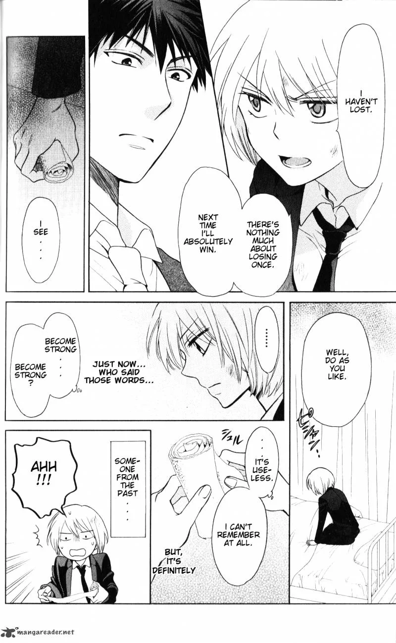 Oresama Teacher Chapter 61 page 9