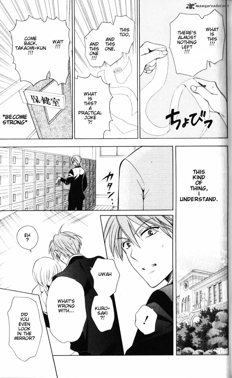 Oresama Teacher Chapter 61 page 10
