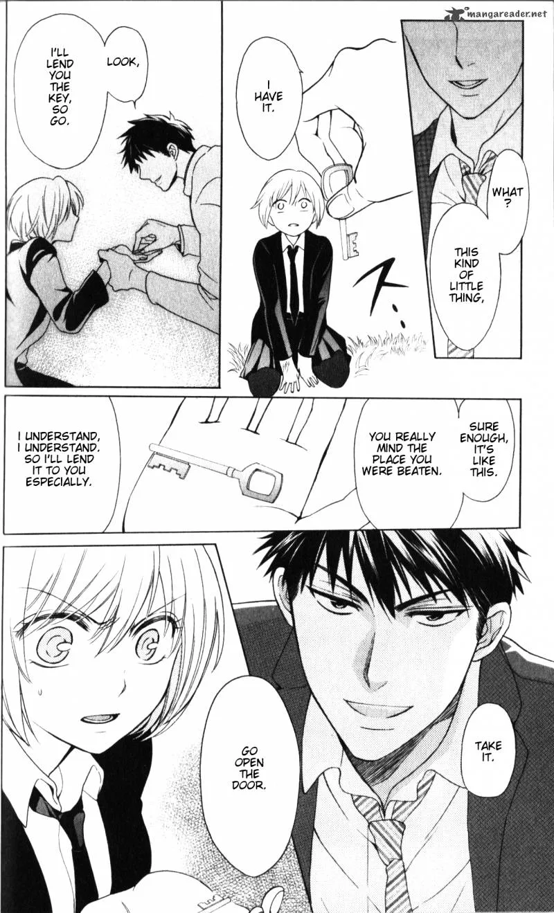 Oresama Teacher Chapter 61 page 23
