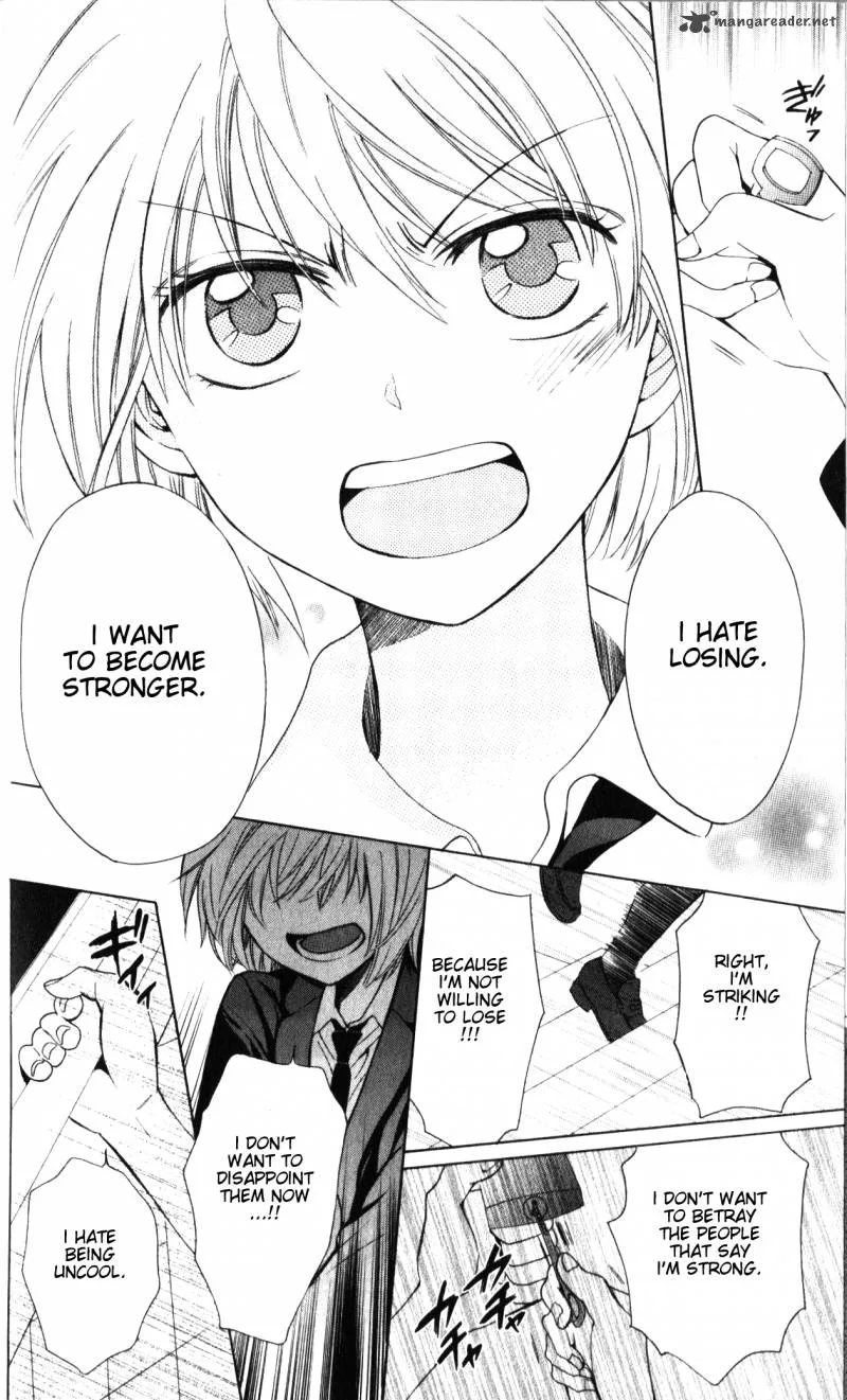 Oresama Teacher Chapter 61 page 25
