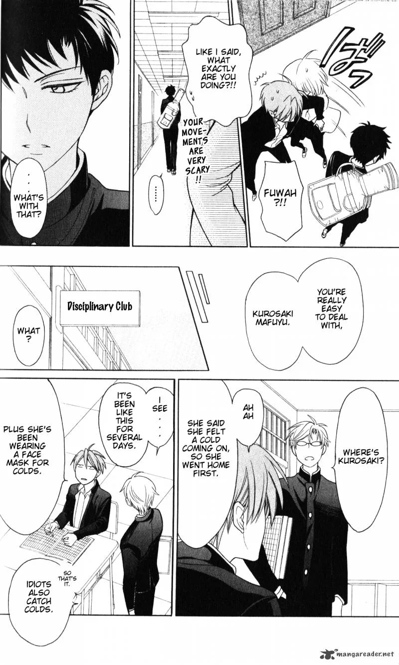 Oresama Teacher Chapter 61 page 15