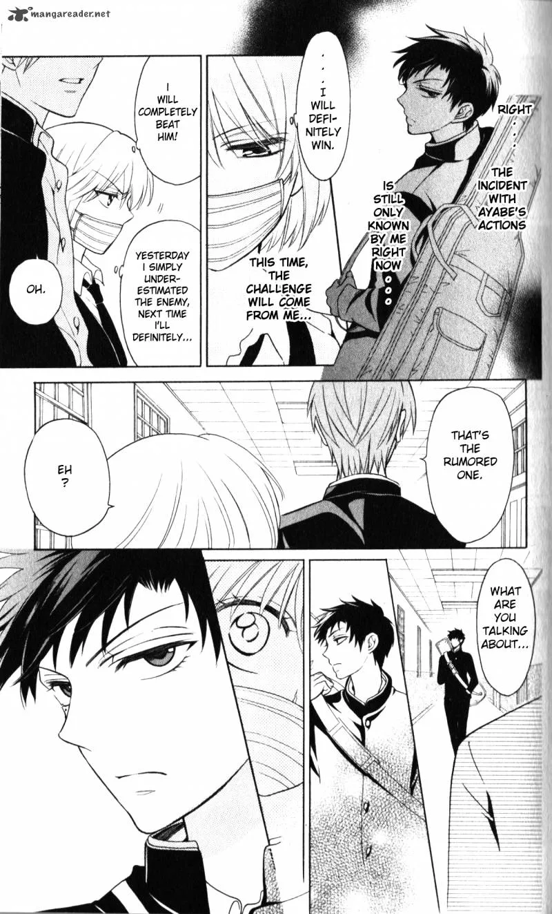 Oresama Teacher Chapter 61 page 12