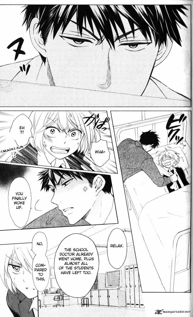 Oresama Teacher Chapter 61 page 6