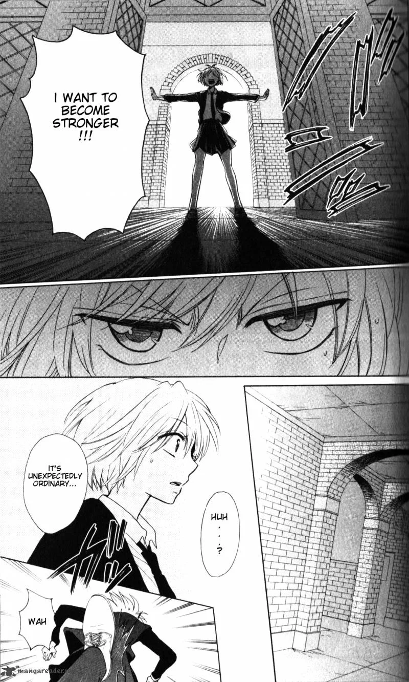 Oresama Teacher Chapter 61 page 26