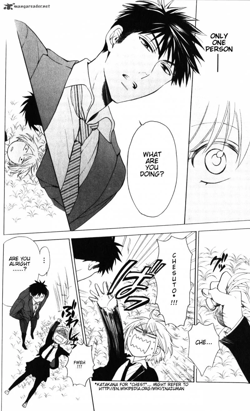 Oresama Teacher Chapter 61 page 21