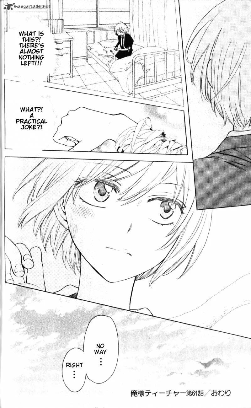 Oresama Teacher Chapter 61 page 31