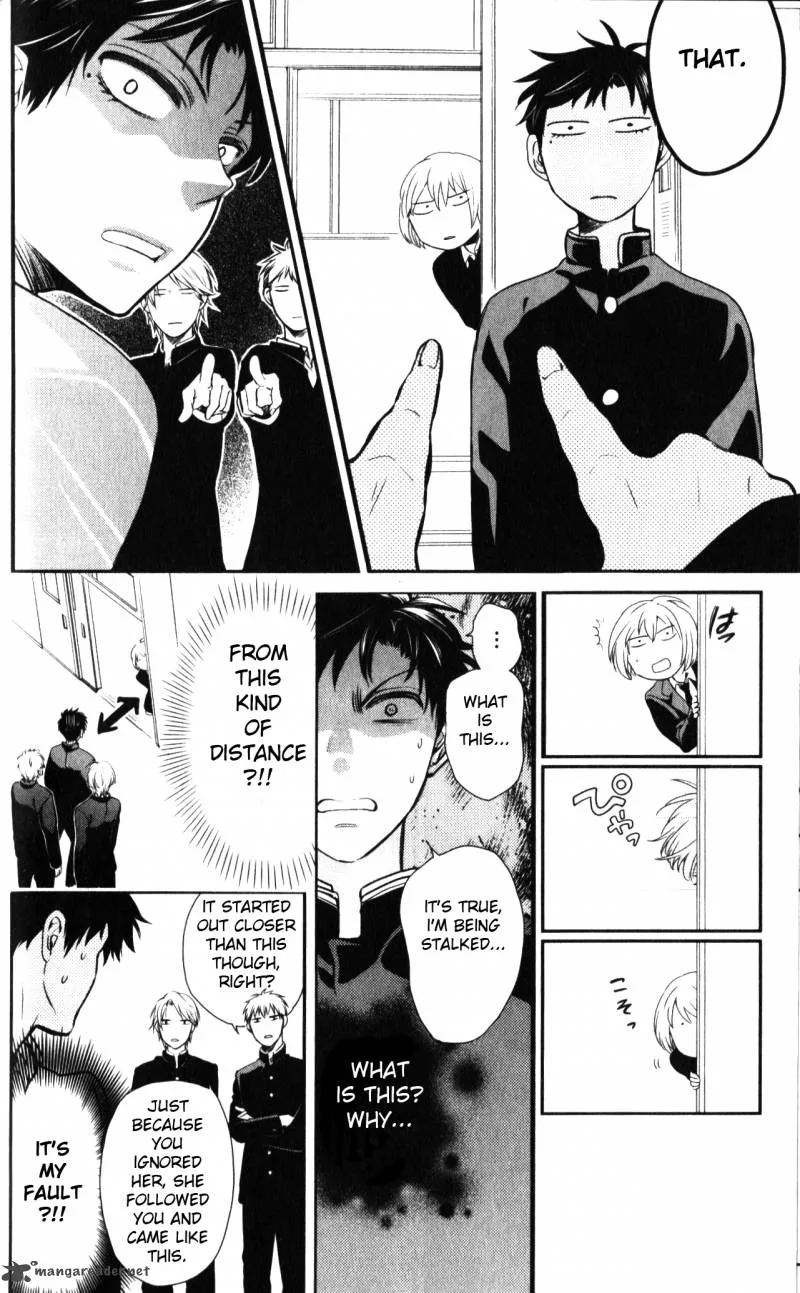 Oresama Teacher Chapter 62 page 10