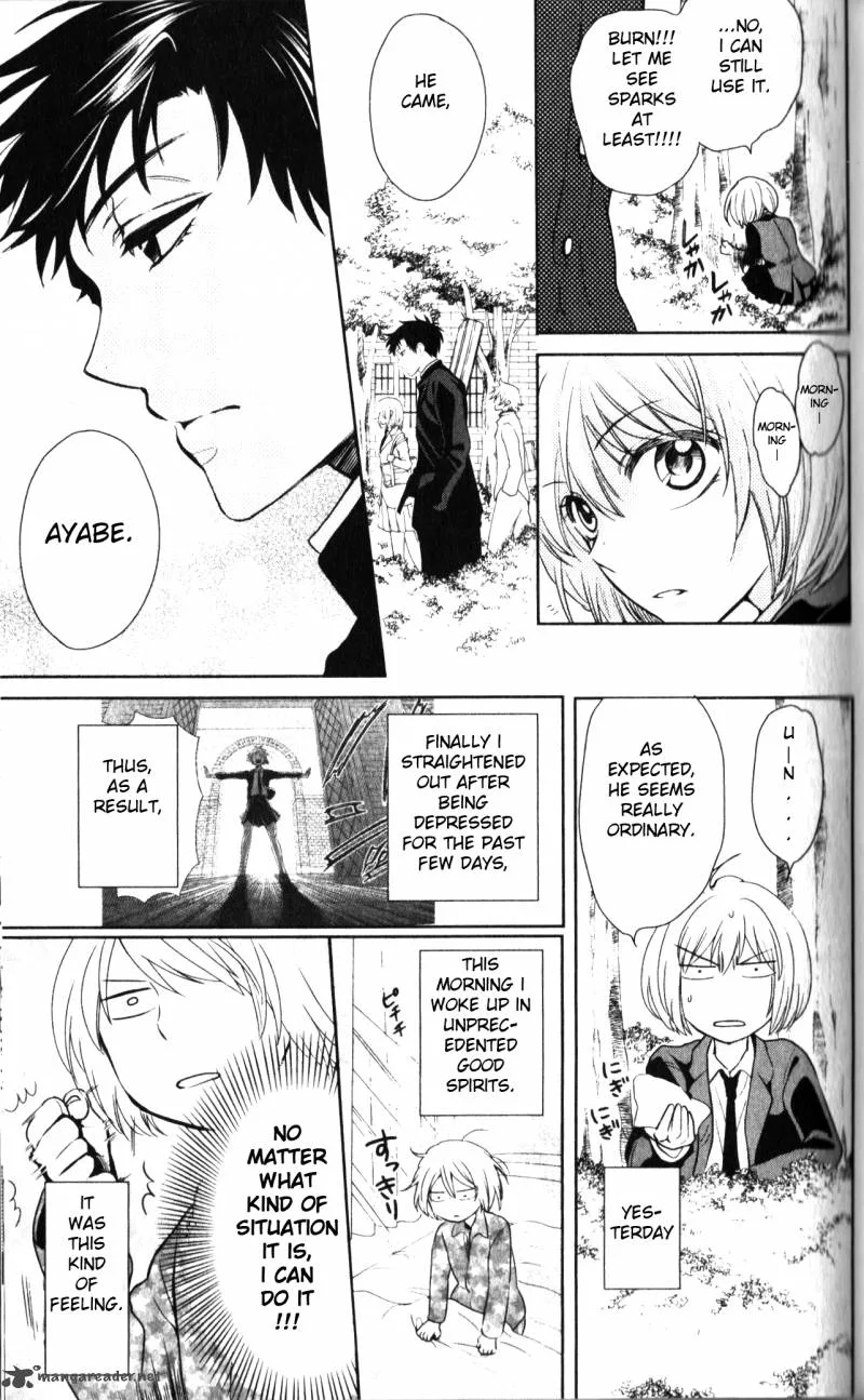 Oresama Teacher Chapter 62 page 7