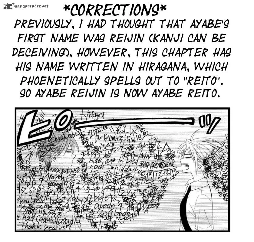 Oresama Teacher Chapter 62 page 2