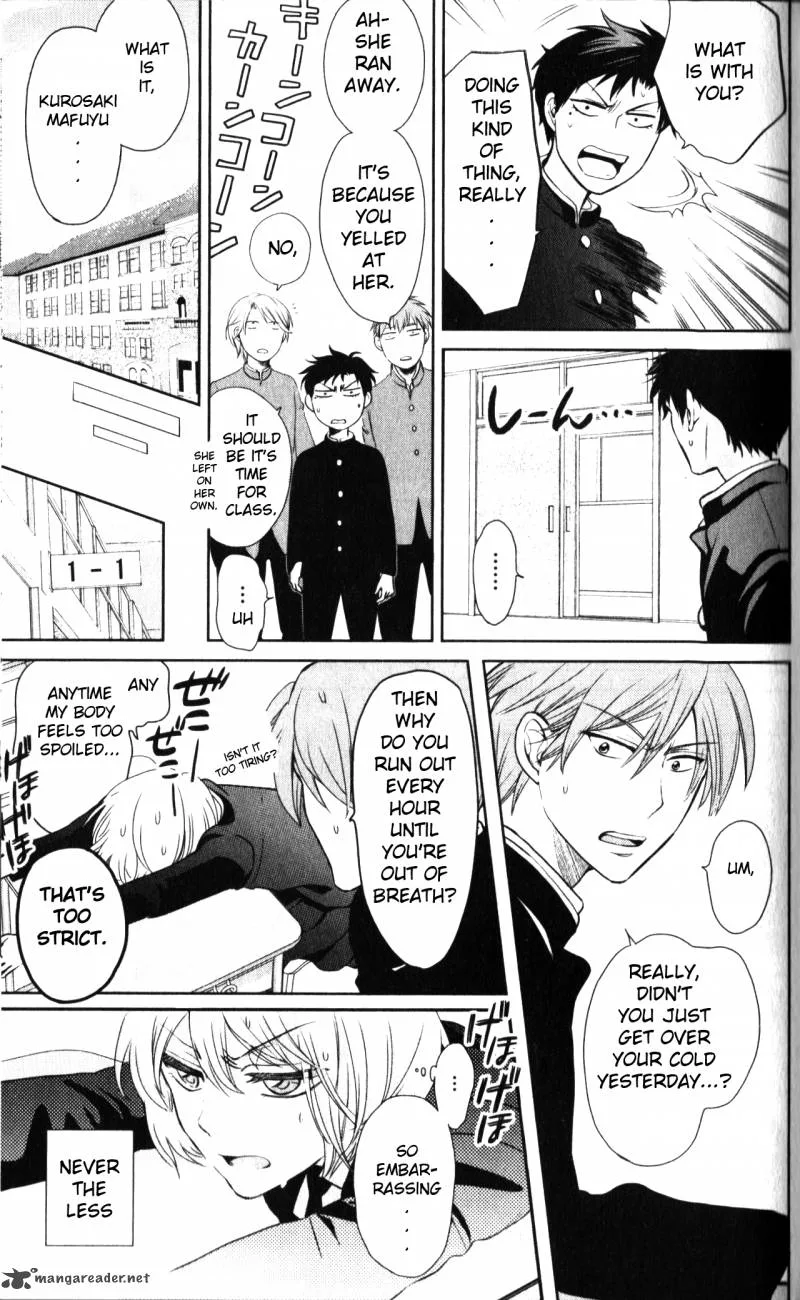 Oresama Teacher Chapter 62 page 11