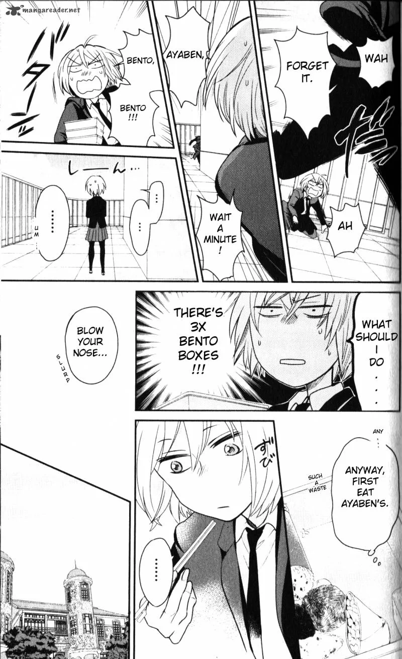 Oresama Teacher Chapter 62 page 25