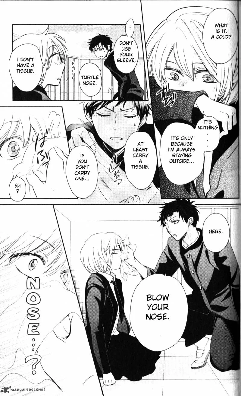 Oresama Teacher Chapter 62 page 23
