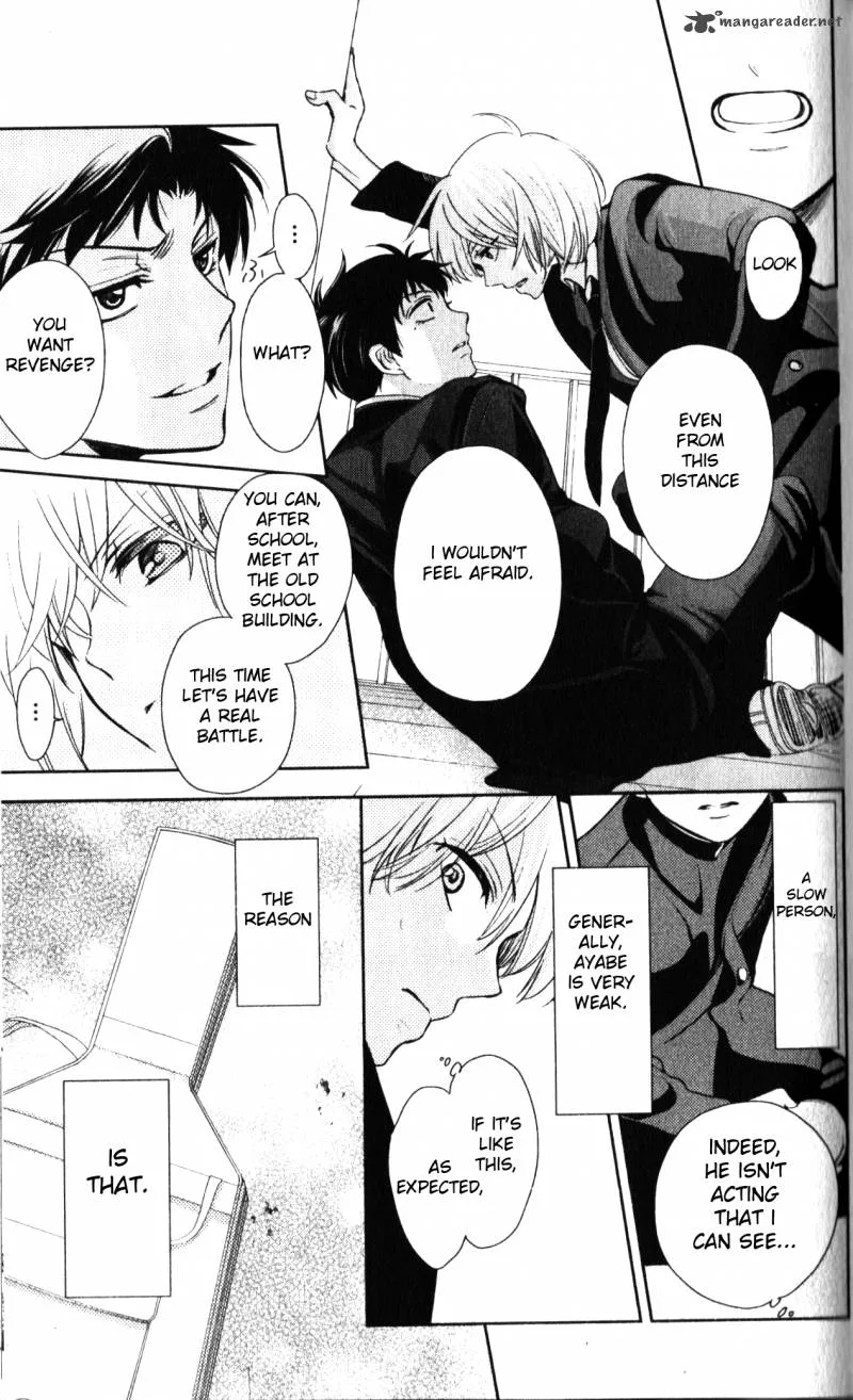 Oresama Teacher Chapter 62 page 17