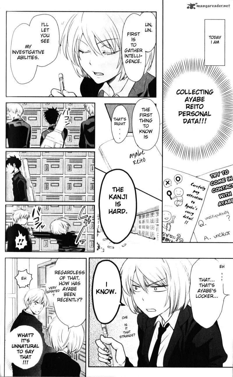 Oresama Teacher Chapter 62 page 8