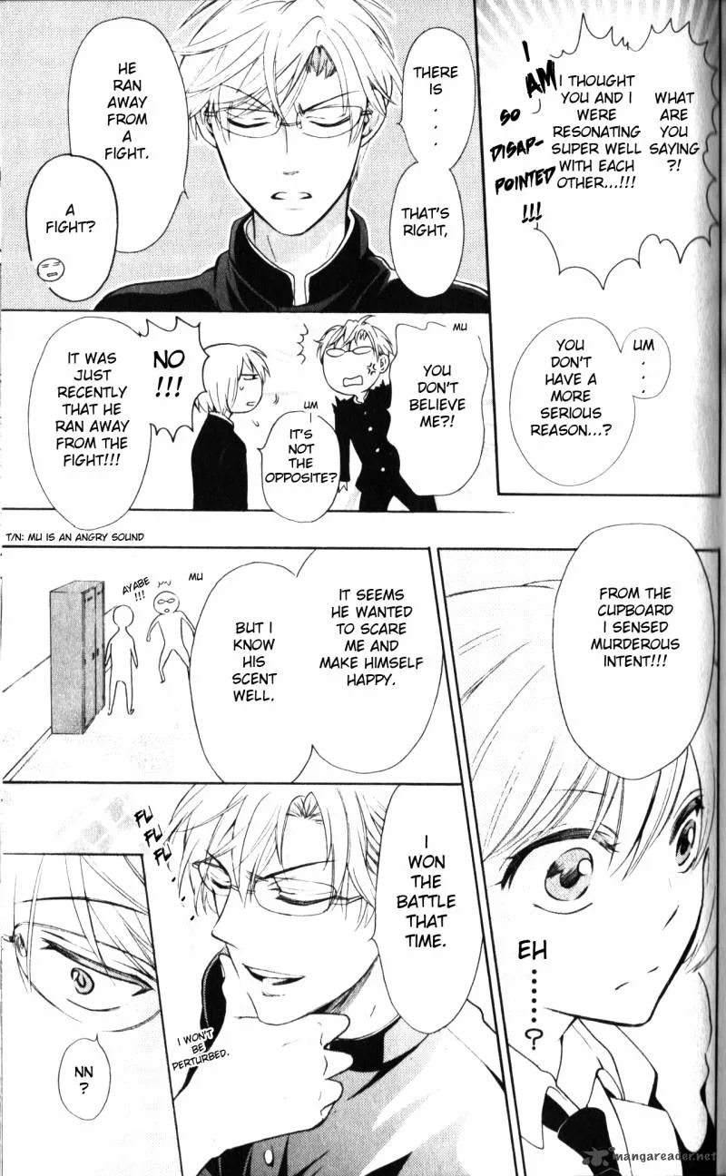 Oresama Teacher Chapter 62 page 31