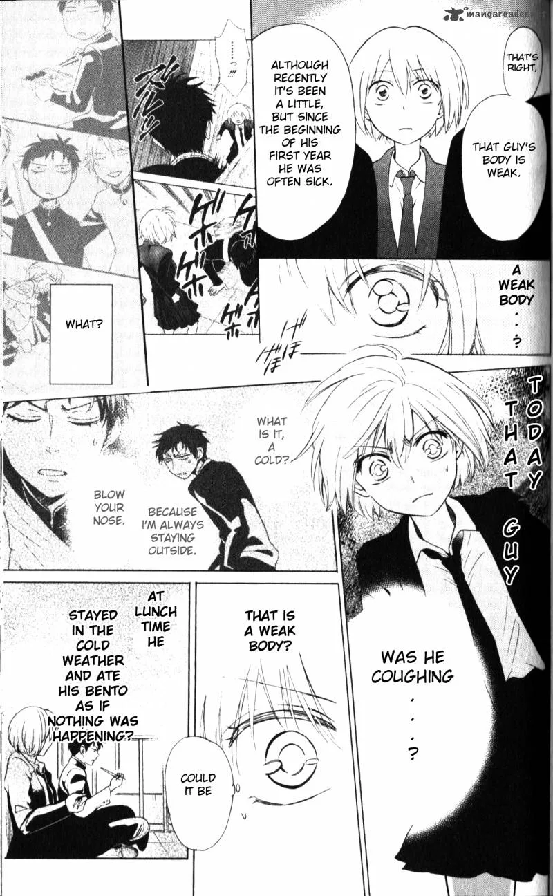 Oresama Teacher Chapter 62 page 29